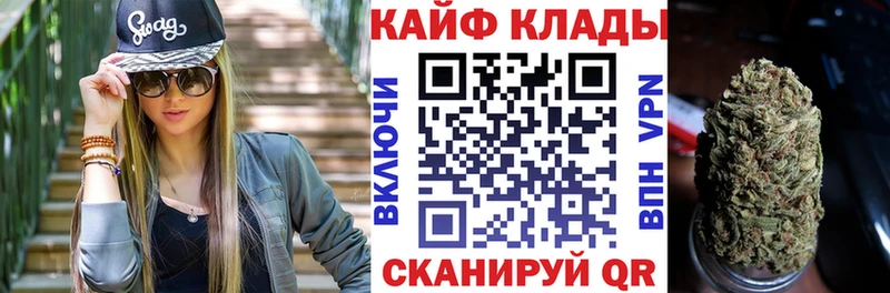 Купить наркотик аптеки Дивногорск Лсд 25  Alpha PVP  ГАШИШ  Марихуана  АМФ 