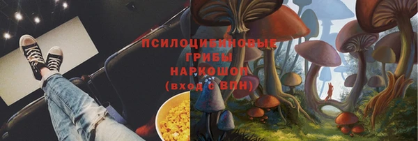дистиллят марихуана Гусиноозёрск