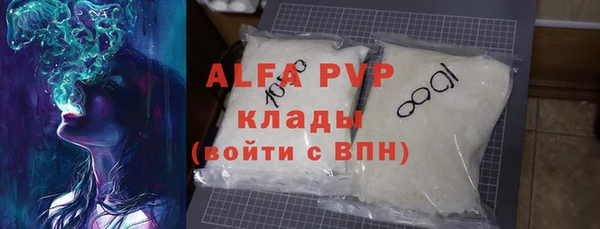 дистиллят марихуана Гусиноозёрск