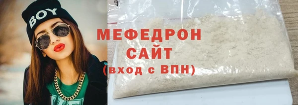 дмт Дмитров