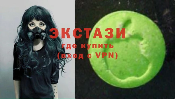 ешки Фурманов
