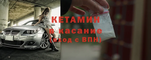 дмт Дмитров