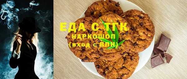 MDMA Premium VHQ Дмитровск