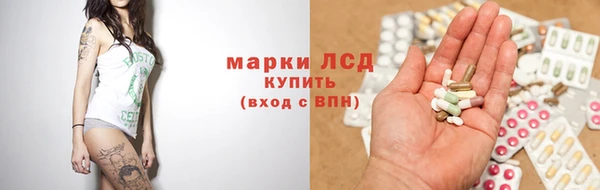 дмт Дмитров