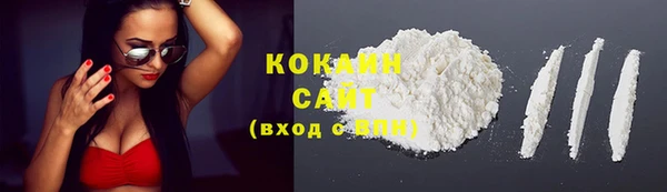 MDMA Premium VHQ Дмитровск