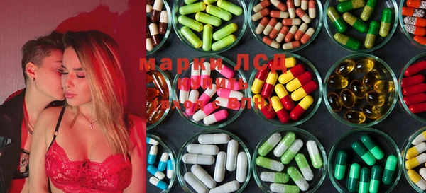 MDMA Premium VHQ Дмитровск
