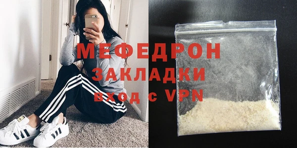 стаф Дмитриев