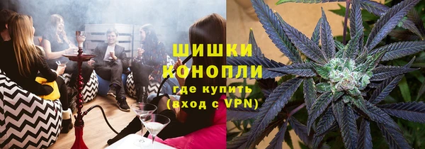 экстази Усмань