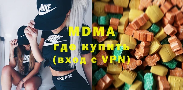 дистиллят марихуана Гусиноозёрск