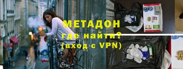 гашик Ханты-Мансийск