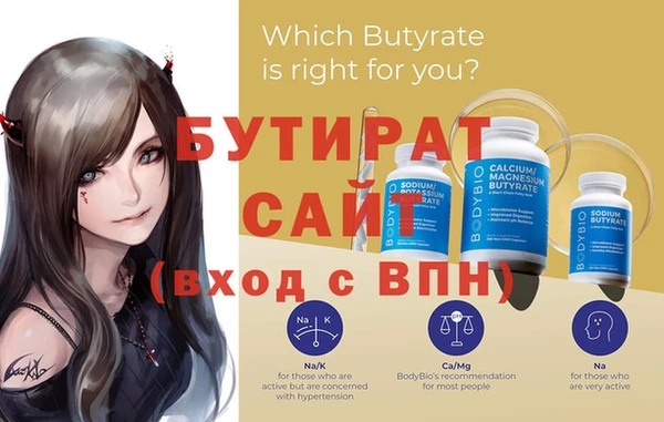 дмт Дмитров