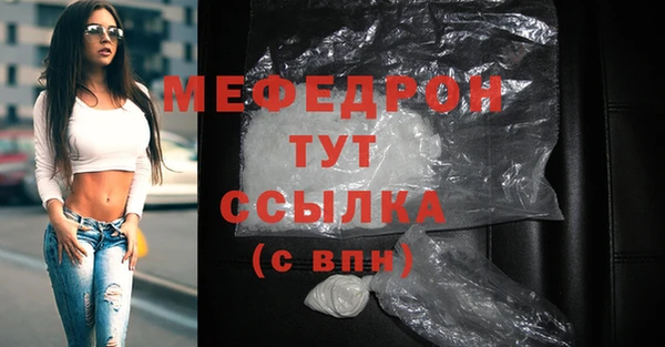 стаф Дмитриев