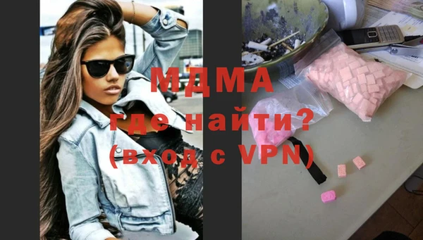 стаф Дмитриев