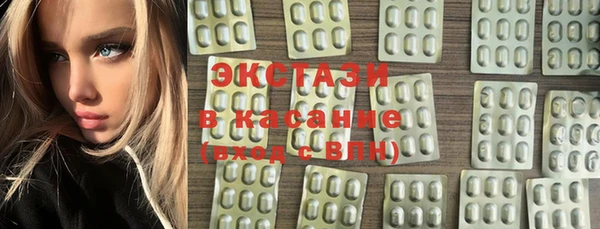 дистиллят марихуана Гусиноозёрск