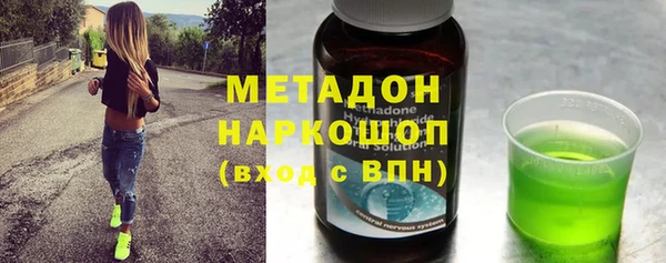 дмт Дмитров