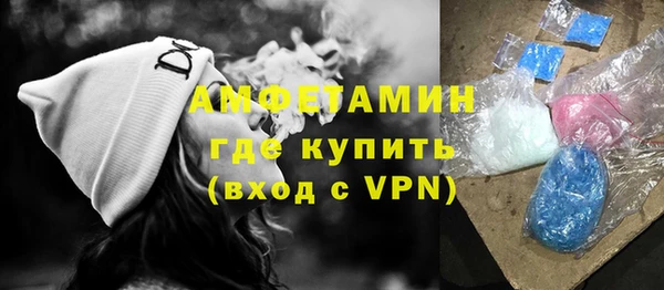 стаф Дмитриев