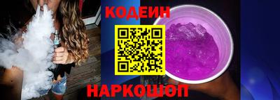 мескалин Балашиха