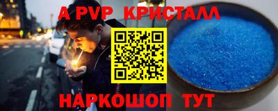 гидропоника Бугуруслан