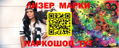 гидропоника Бугуруслан