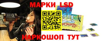 трава Будённовск