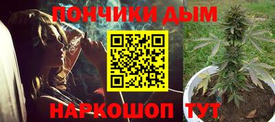 мескалин Балашиха