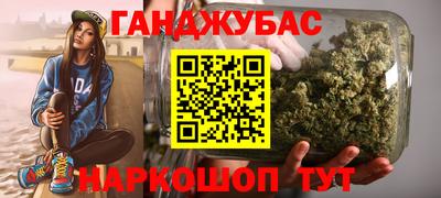 винт Балаково