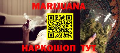 гидропоника Бугуруслан