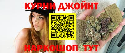 кокаин перу Бузулук