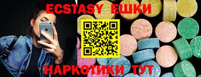 гидропоника Бугуруслан