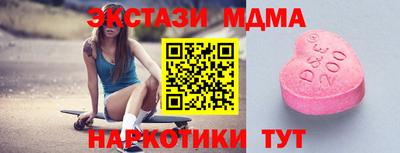 гидропоника Бугуруслан