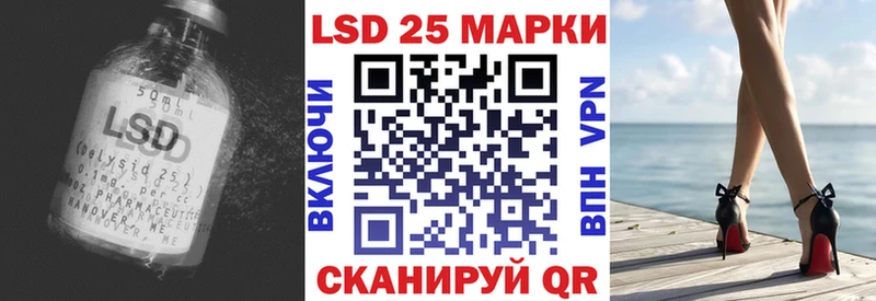 купить наркоту  Дивногорск  ЛСД экстази кислота 