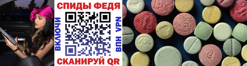 Первитин Декстрометамфетамин 99.9%  OMG зеркало  Дивногорск 