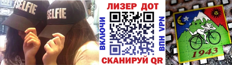 Марки NBOMe 1500мкг  Дивногорск 