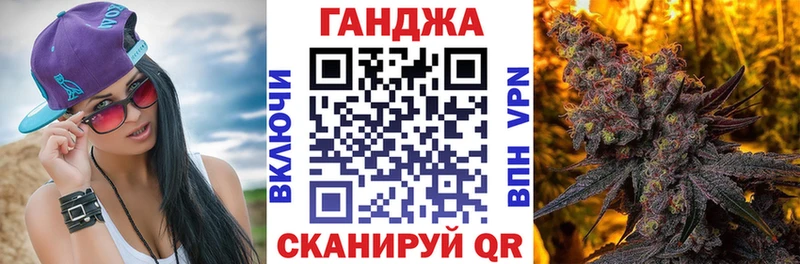 blacksprut ссылка  где продают наркотики  Дивногорск  МАРИХУАНА тримм 