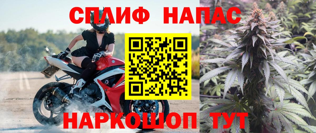 МАРИХУАНА ГИДРОПОН  Дивногорск  Марихуана гибрид  Канабис ГИДРОПОН  Шишки марихуана марихуана 